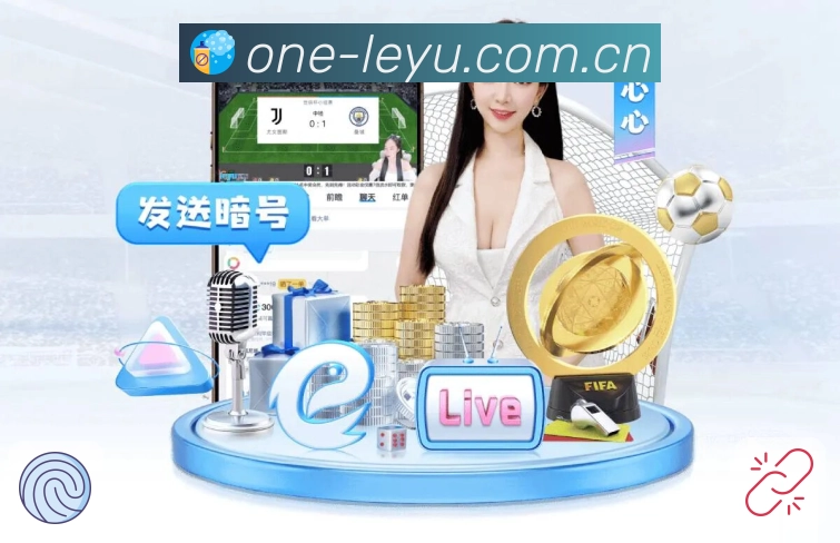 <strong>leyu</strong>App预览